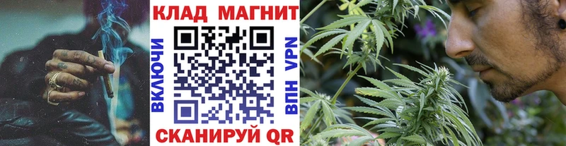 Как найти наркотики Полевской ГАШИШ  APVP  Меф мяу мяу  МЕТАДОН  КОКАИН  Конопля  Амфетамин 