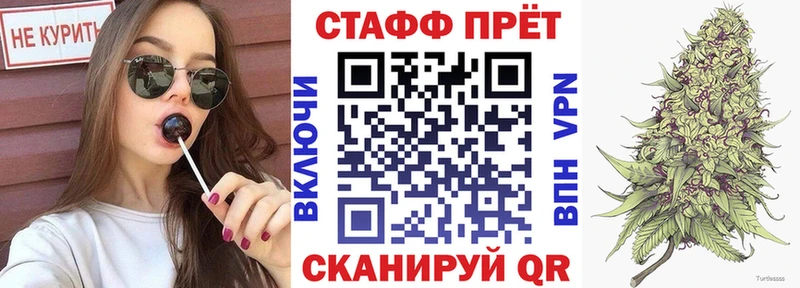 NBOMe Полевской