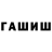 Метадон VHQ Imkamarad