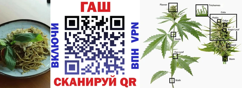 Еда ТГК конопля  shop как зайти  Полевской 