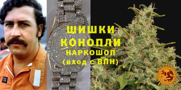 хмурый Армянск