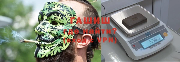 хмурый Армянск