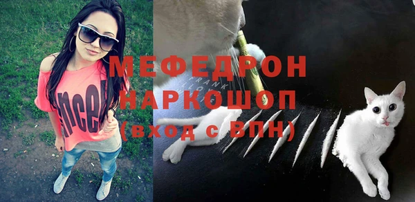 хмурый Армянск