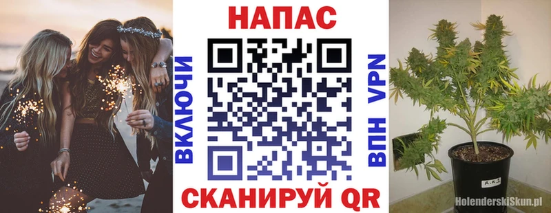 Каннабис ГИДРОПОН  купить наркотик  KRAKEN сайт  Полевской 